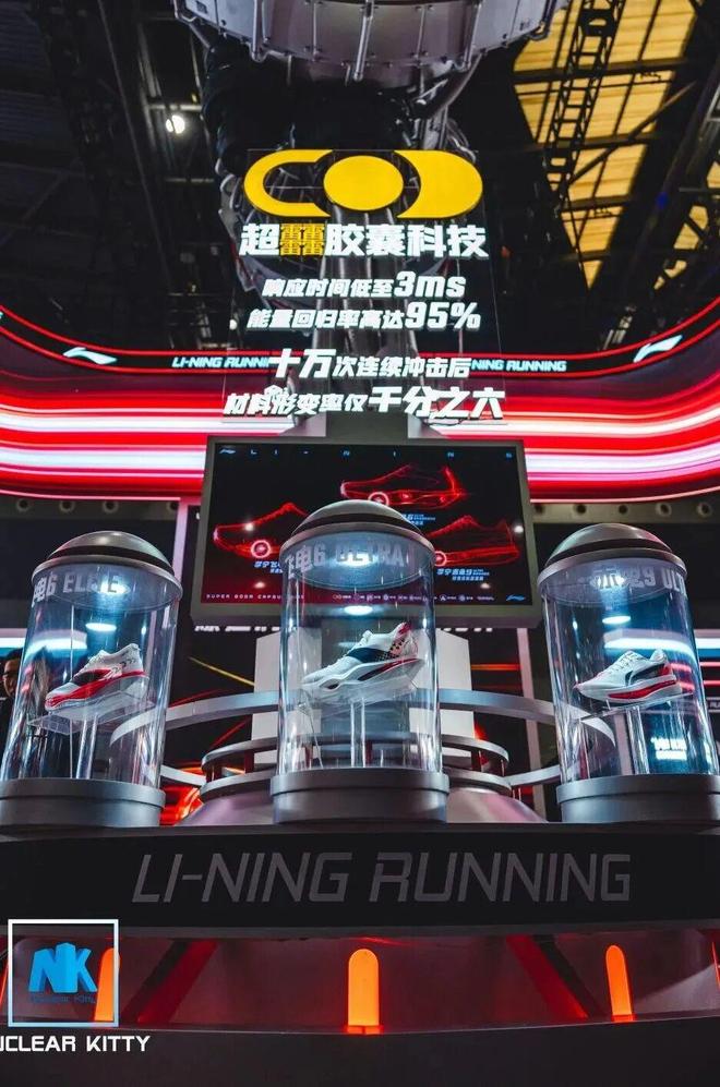 九游体育：2025上海体博会大攻略！想到卷没想到这么卷！｜内有福利(图10)