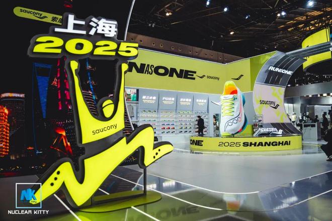 九游体育：2025上海体博会大攻略！想到卷没想到这么卷！｜内有福利(图15)