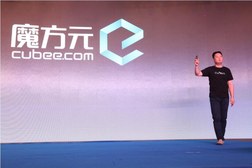 2月21日春运大数据→