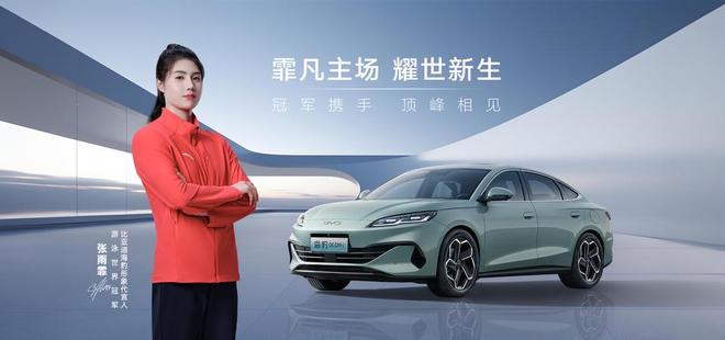 梅子车闻购车好时机！快来齐鲁电商购车节选购爱车吧(图3)