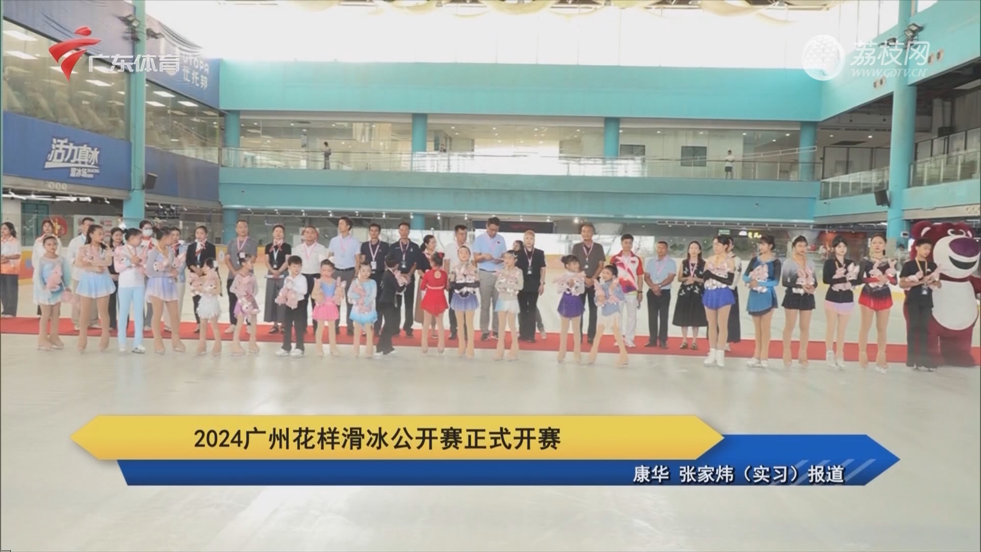 谷爱凌完美收官获德约祝贺郑钦文零互动再掀波澜外网也炸锅了