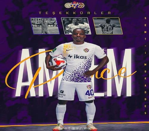 九游官网入口：观察：有6外援但超级杯、中超伊始或只上4外援海港主帅穆斯卡特没苦硬吃(图7)