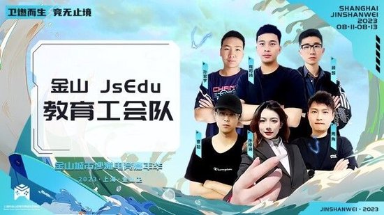 今年湖北省将举办三大体育盛事