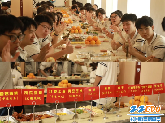 郑州市第九中学2025年“十件大事”揭晓(图10)