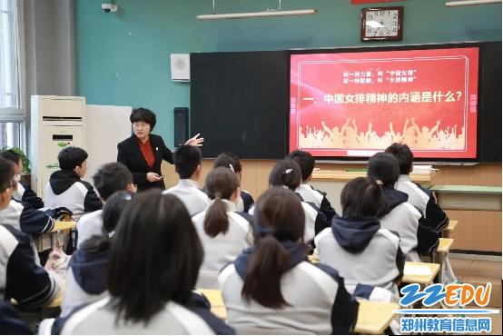 郑州市第九中学2025年“十件大事”揭晓(图13)