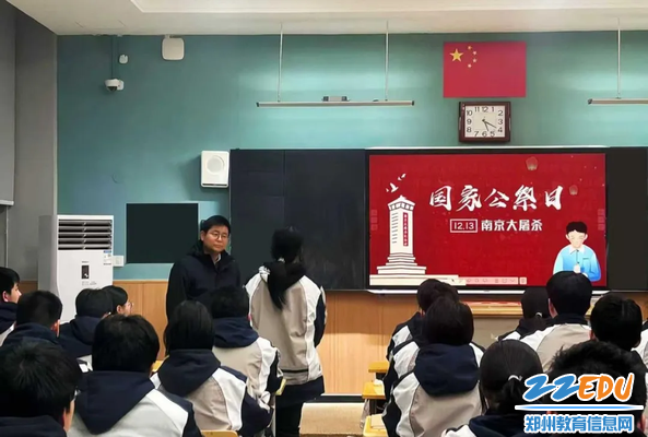 郑州市第九中学2025年“十件大事”揭晓(图14)