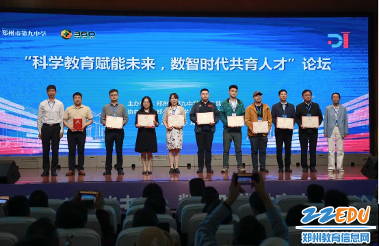 郑州市第九中学2025年“十件大事”揭晓(图15)