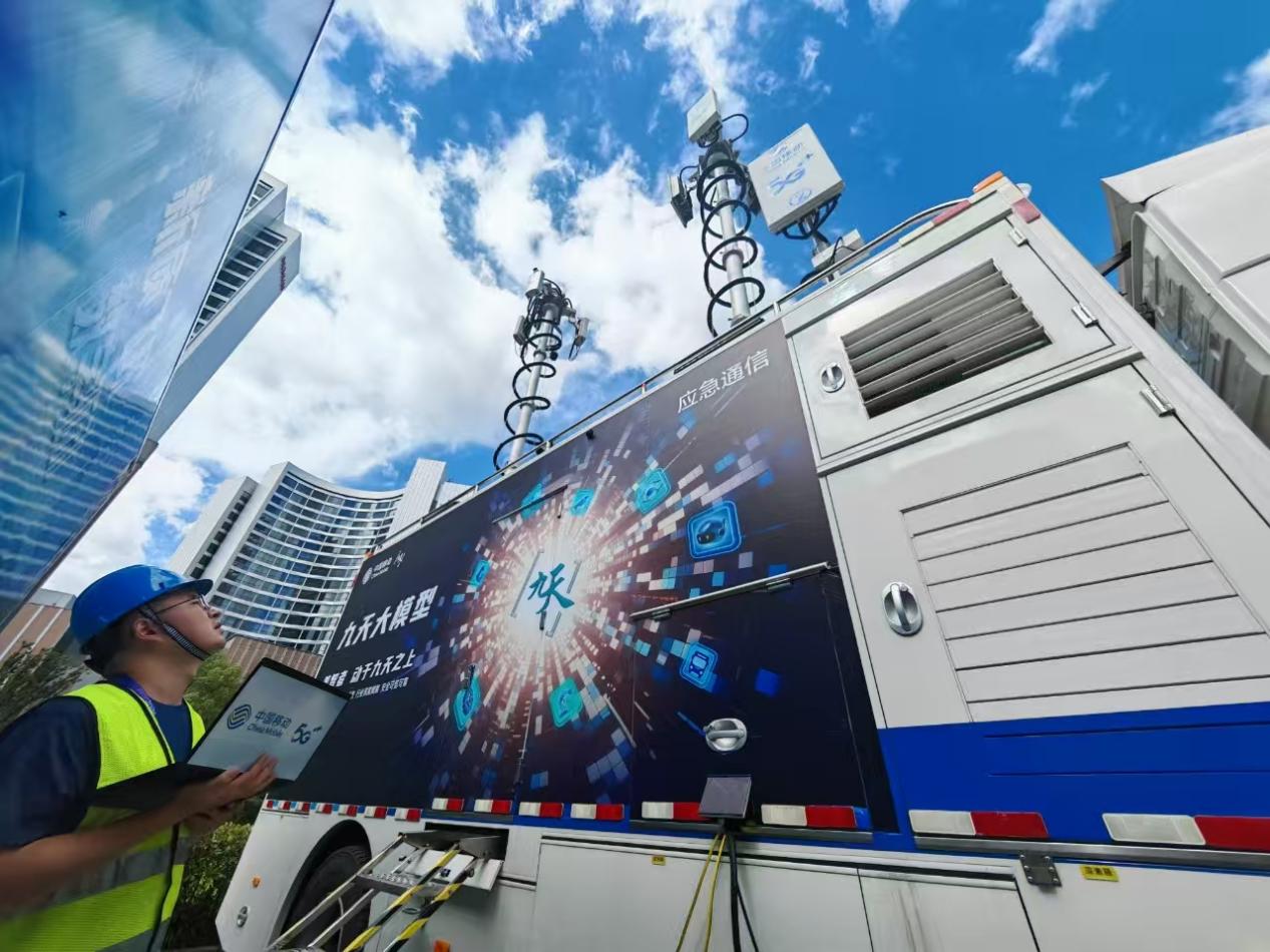 上海移动：以数智之“笔”绘申城智慧全景图
