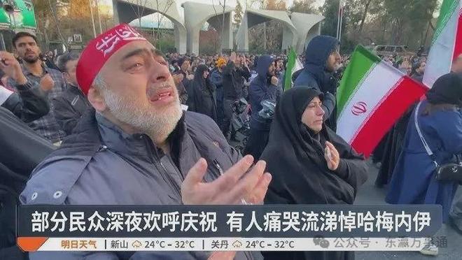 哈梅内伊之死：伊朗面临转型的机会之窗(图3)