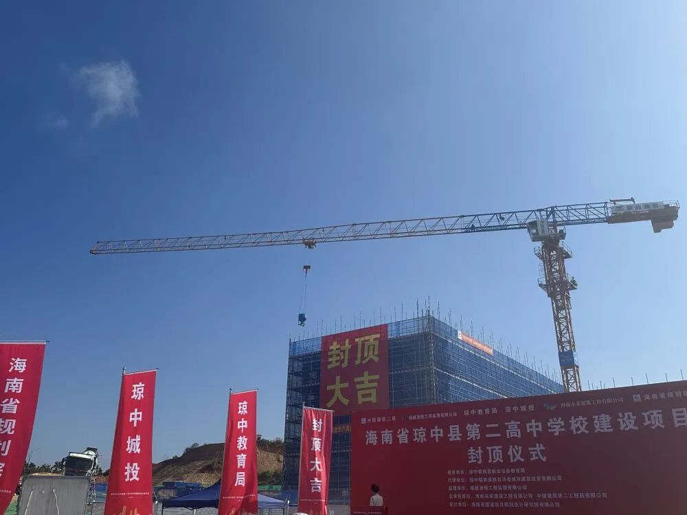 新华社关注：海岛春来早实干筑新程——海南自贸港封关后重大项目建设一线走访(图2)