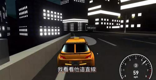 九游app：公路勇士2中文版下载-公路勇士战斗赛车最新版下载v10-52PK游戏网