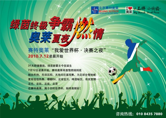 “樱花跑”来到十周年！2026上海樱花节·女子十公里精英赛浪漫开跑