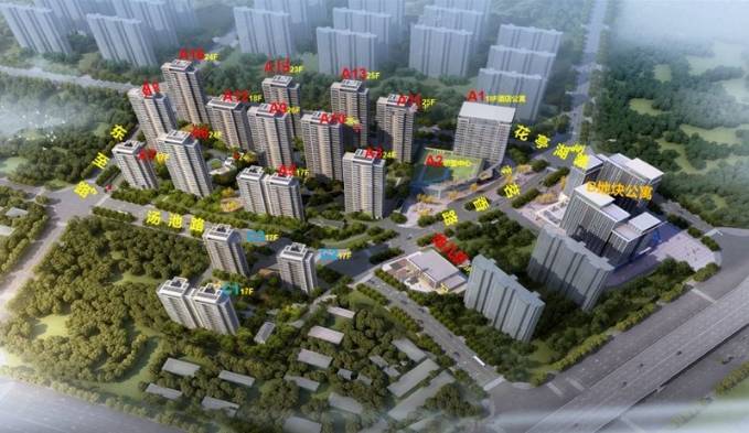 文渊府更多项目详情请拨打【文渊府】营销中心电话(图2)