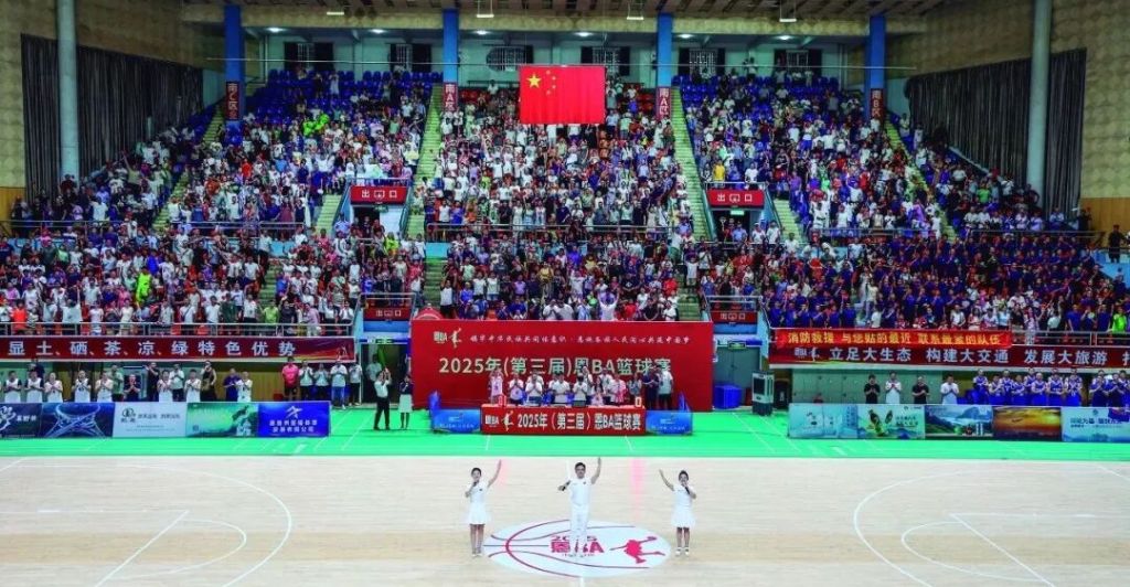 中国民族 【两会访谈】从“硒”引力到“球”聚力：恩施民族团结进步事业展新彩(图3)