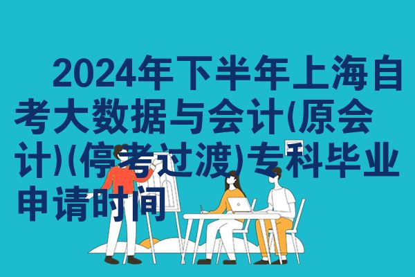 收藏：山东一市中考体育评分标准公布！附：体测教学视频！