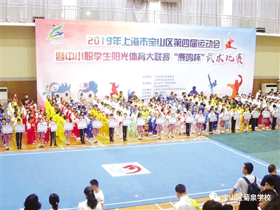 九游体育：宁夏“体育七进”指导百姓科学健身