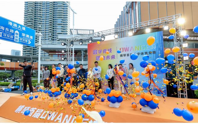 葛帅：走进OWANGE运动超乐场的数字运动世界
