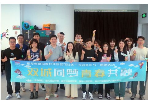 葛帅：走进OWANGE运动超乐场的数字运动世界(图9)