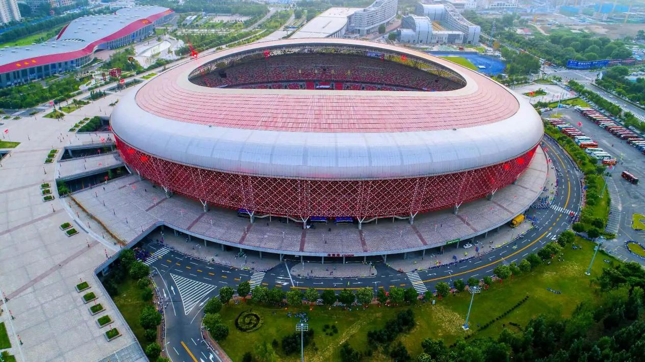 山西体育中心面向社会公开寻求合作伙伴(图2)