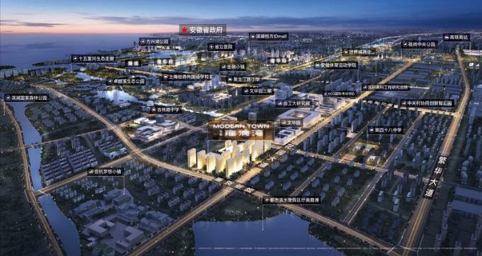 【最新消息来了】新站区楼盘-合肥新站区新房价格【新房价格】(图2)