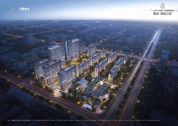 【合肥热销楼盘排行榜】置地瑰丽公馆营销中心VIP客户免费咨询电话(图2)