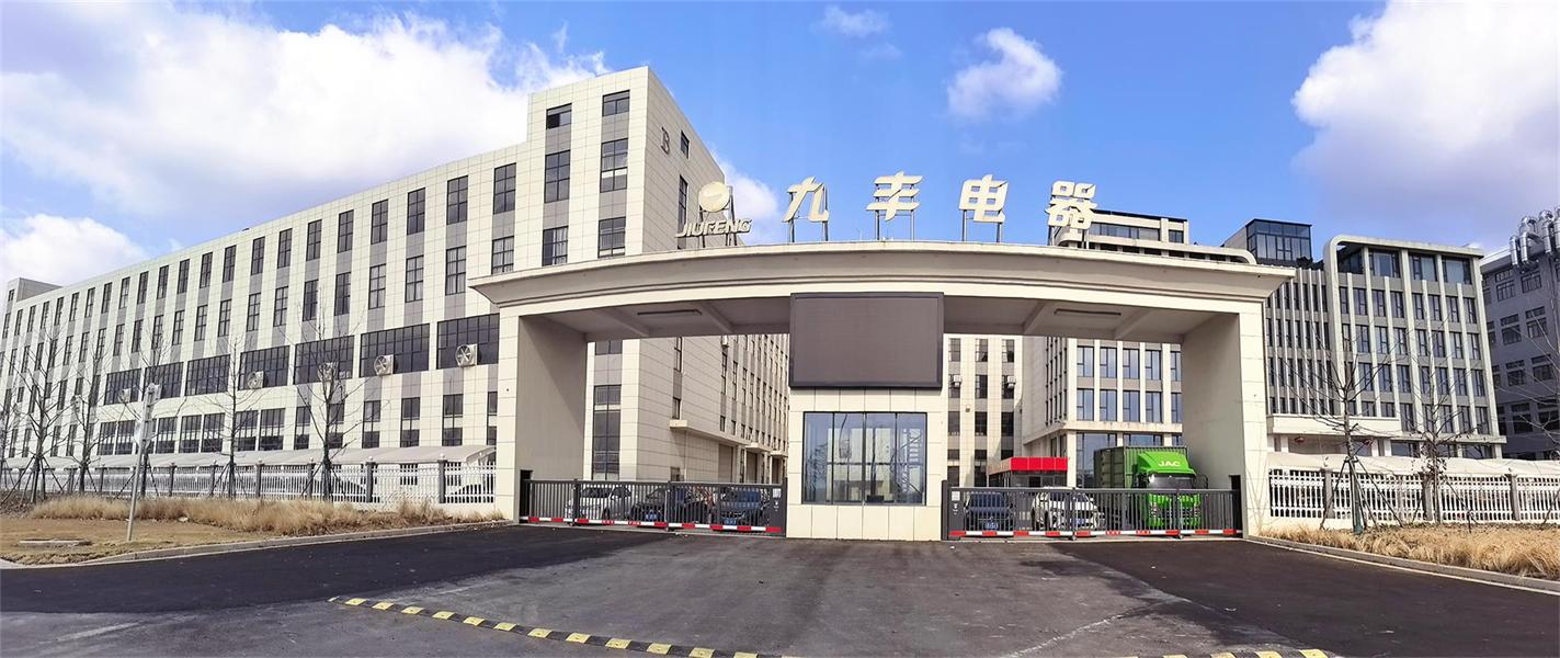 九游官网入口：2026年甩脂机制造业格局剖析与优质源头厂商甄选指南