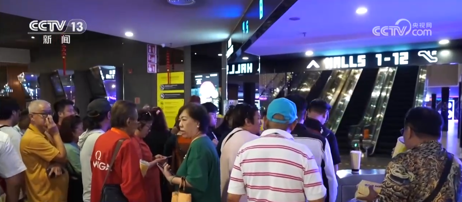 2026春节档超57亿元收官 “电影+”点亮新春文旅消费(图8)