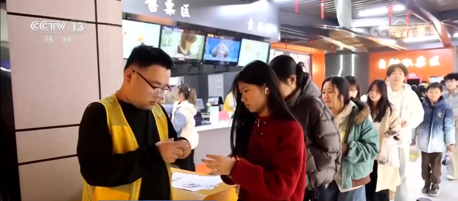 2026春节档超57亿元收官 “电影+”点亮新春文旅消费(图4)