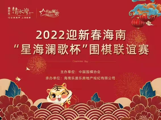 2022年有望成超级体育大年？冬奥会+奥运会+世界杯都挤到一年