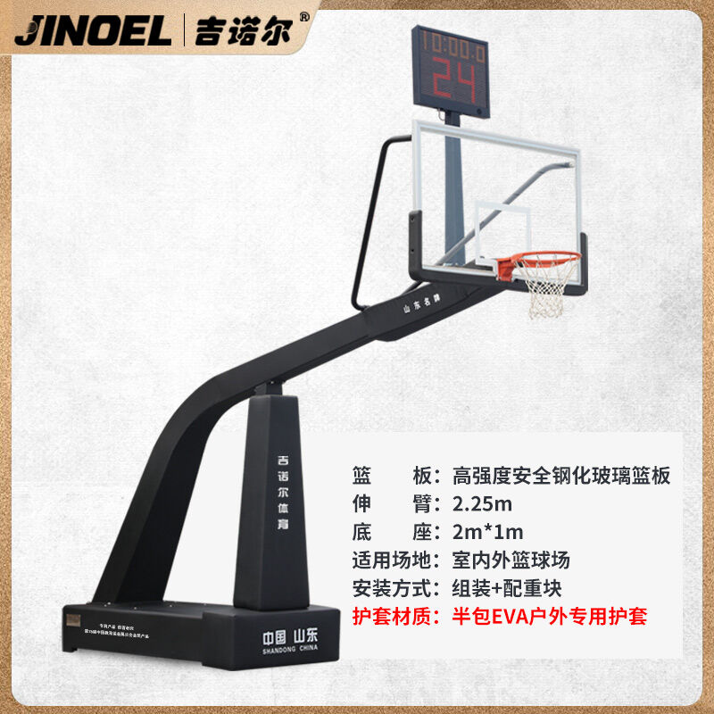 十大热门篮球架排行榜