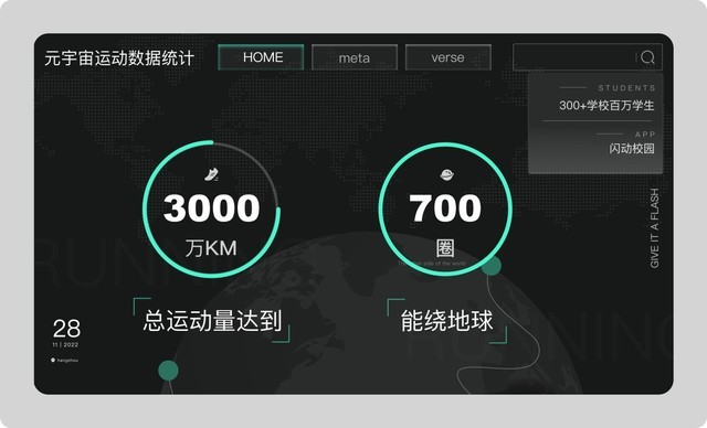 可以高清免费看篮球直播网站推荐2026解析适配多终端与流畅体验的核心选择指南