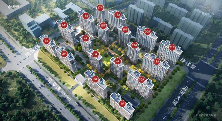 合肥城建琥珀星启时代售楼中心电话_春节购房优惠活动_年终特惠房源_2026年最新资讯(图3)