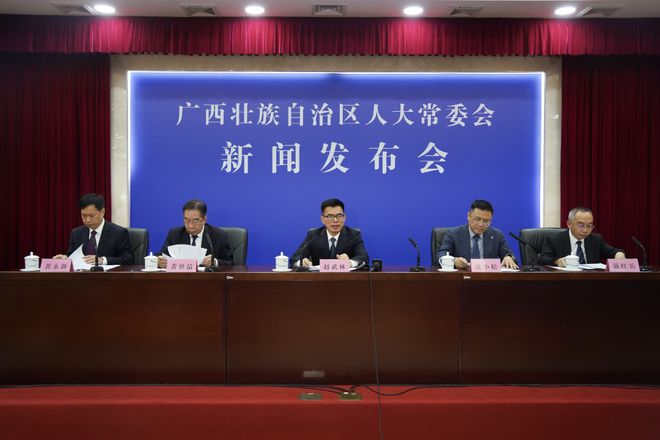 九游官网入口：自治区气象灾害防御条例有新修订 将于2026年6月1日起施行