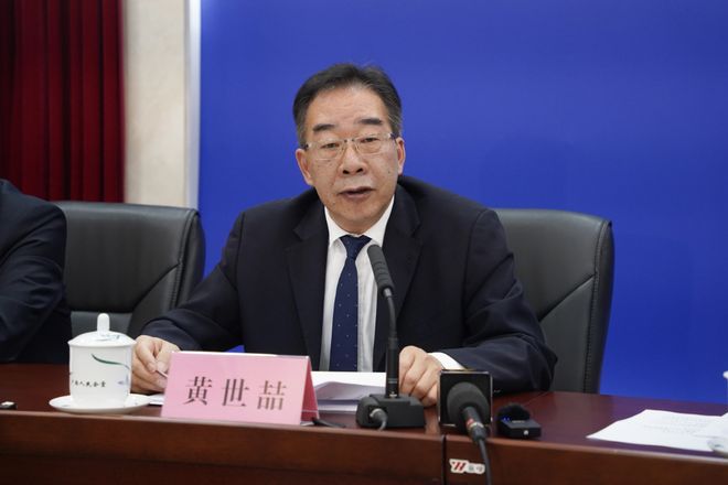 九游官网入口：自治区气象灾害防御条例有新修订 将于2026年6月1日起施行(图8)