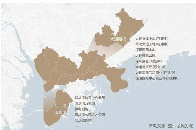 热搜好房美域蓝湾官方售楼处发布：美域蓝湾以品质铸就传奇(图4)