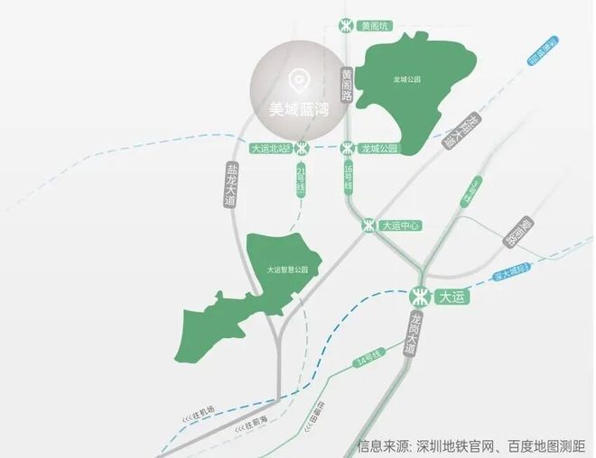 热搜好房美域蓝湾官方售楼处发布：美域蓝湾以品质铸就传奇(图5)