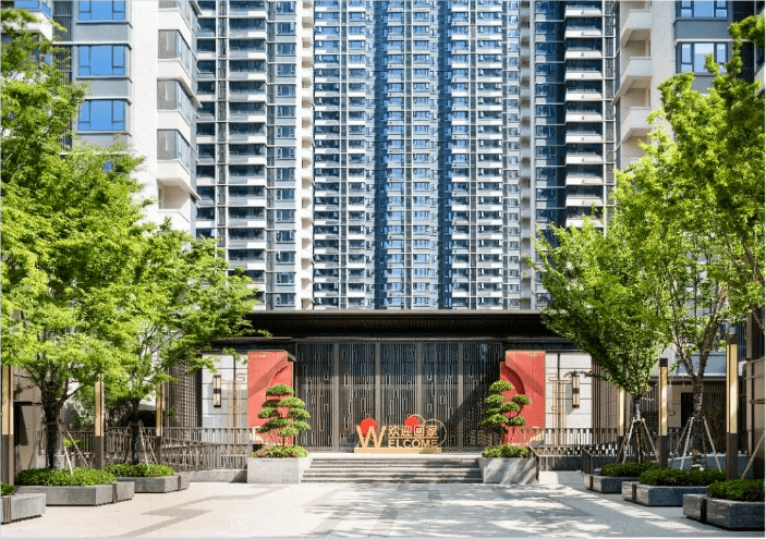 九游体育：瑶海区楼盘排行榜-瑶海区新房房价-买房交流群(图1)