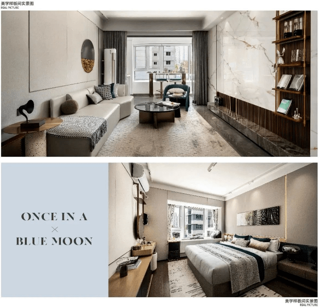 九游体育：瑶海区楼盘排行榜-瑶海区新房房价-买房交流群(图5)