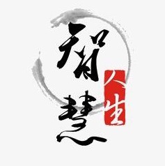 湖人要起飞！老詹双喜临门+双核回归火箭别以为稳了