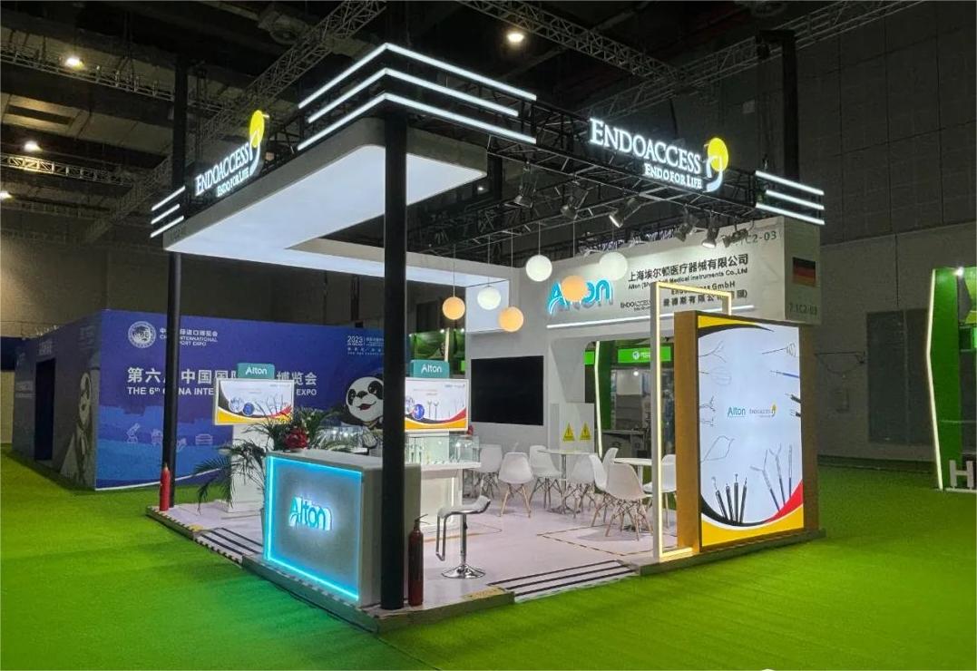 中国机械工业联合会