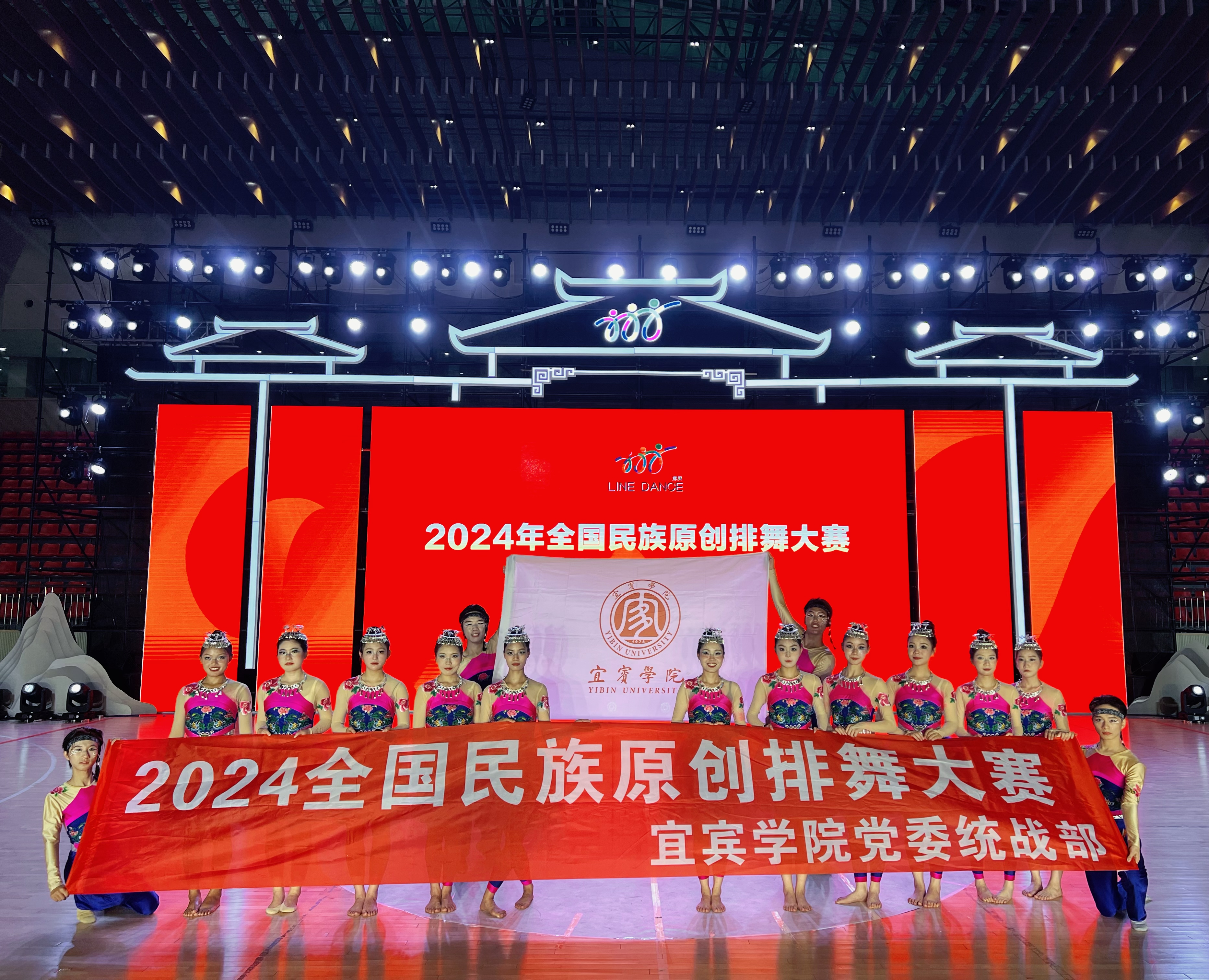 九游官网入口：2024全国木球锦标赛在贵阳中铁国际生态旅游度假区开赛