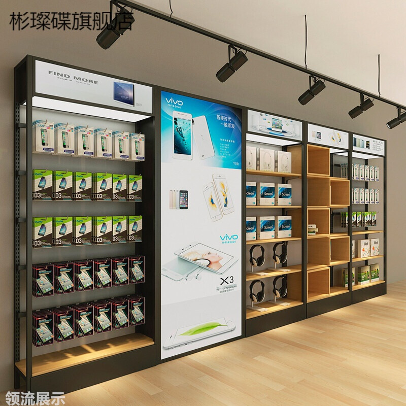 九游app：各种展示架