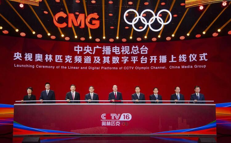 数字运动新生态：SMT模式引领未来体育产业变革