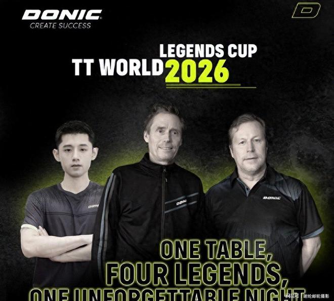 正式官宣！张继科重返赛场5月份参加国际赛事只为给自己正名(图1)