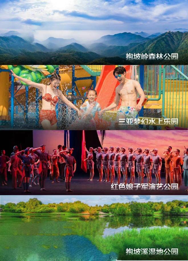 2026官网热搜好房—三亚悦菩提售楼部欢迎您丨楼盘百科详情(图10)