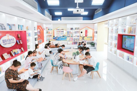 让阅读成为一种生活方式(图2)