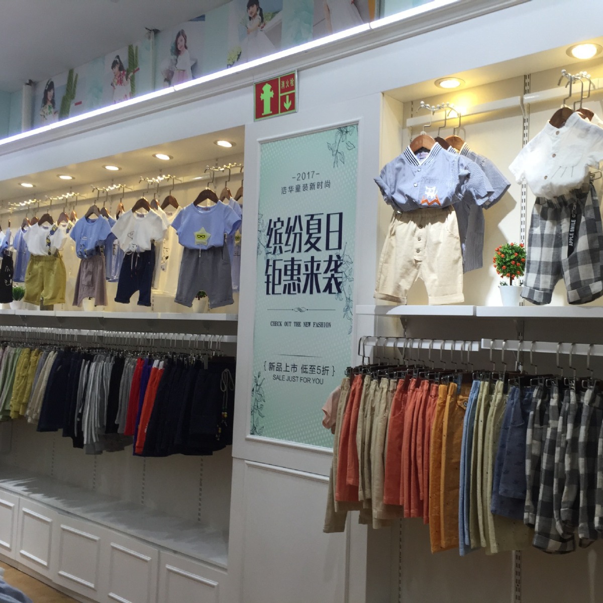 服装展示架有什么用