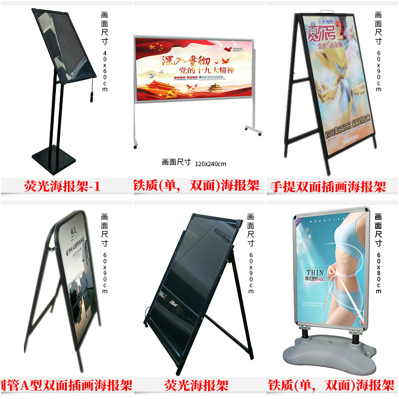 kt架kt架图片、价格、品牌、评价和kt架销量排行榜