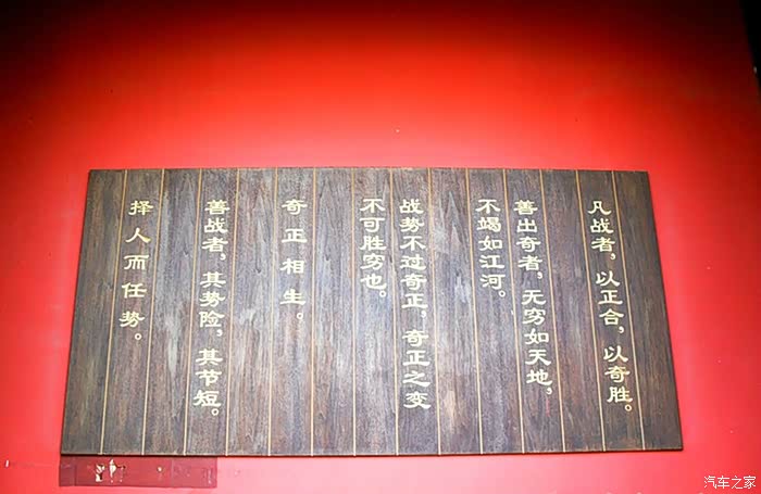 深康佳-OFweek电子工程网