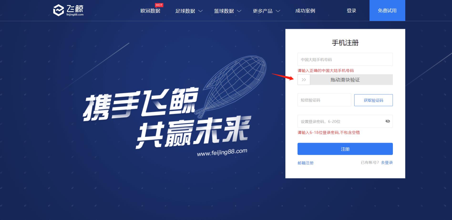 行业分析报告_行业数据、研究报告-慧博投研资讯